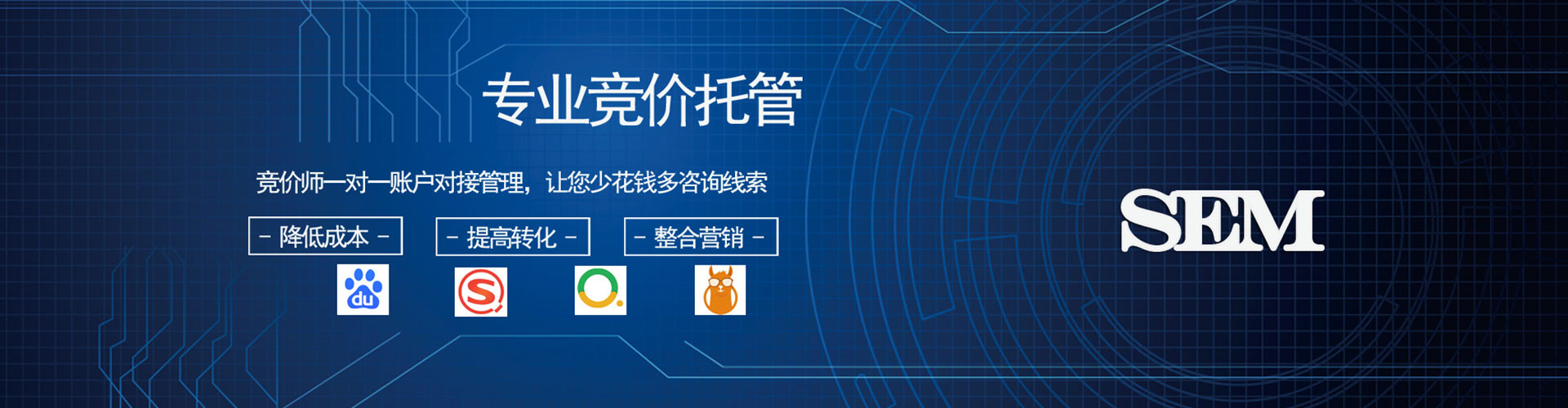 曲周竞价端口开户